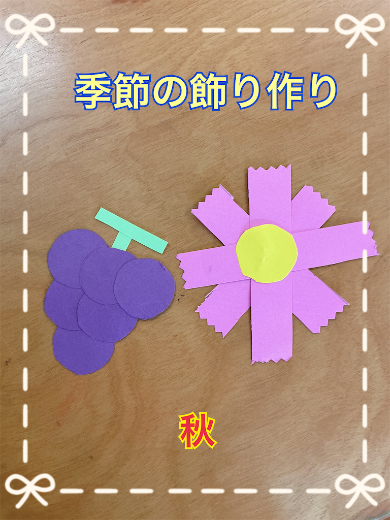 f:id:tender-ogds:20260720131558p:image f:id:tender-ogds:20260720131558p:image