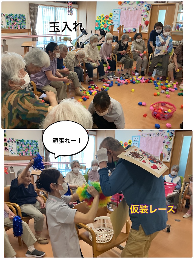 f:id:tender-ogds:20260722135010j:image f:id:tender-ogds:20260722135010j:image
