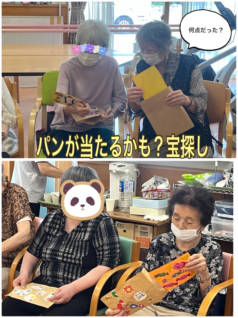 f:id:tender-ogds:20260722140113j:image f:id:tender-ogds:20260722140113j:image
