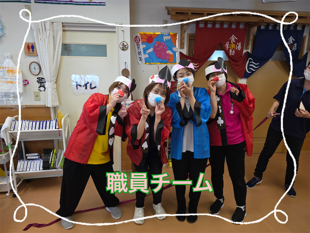 f:id:tender-ogds:20260722140655p:image f:id:tender-ogds:20260722140655p:image