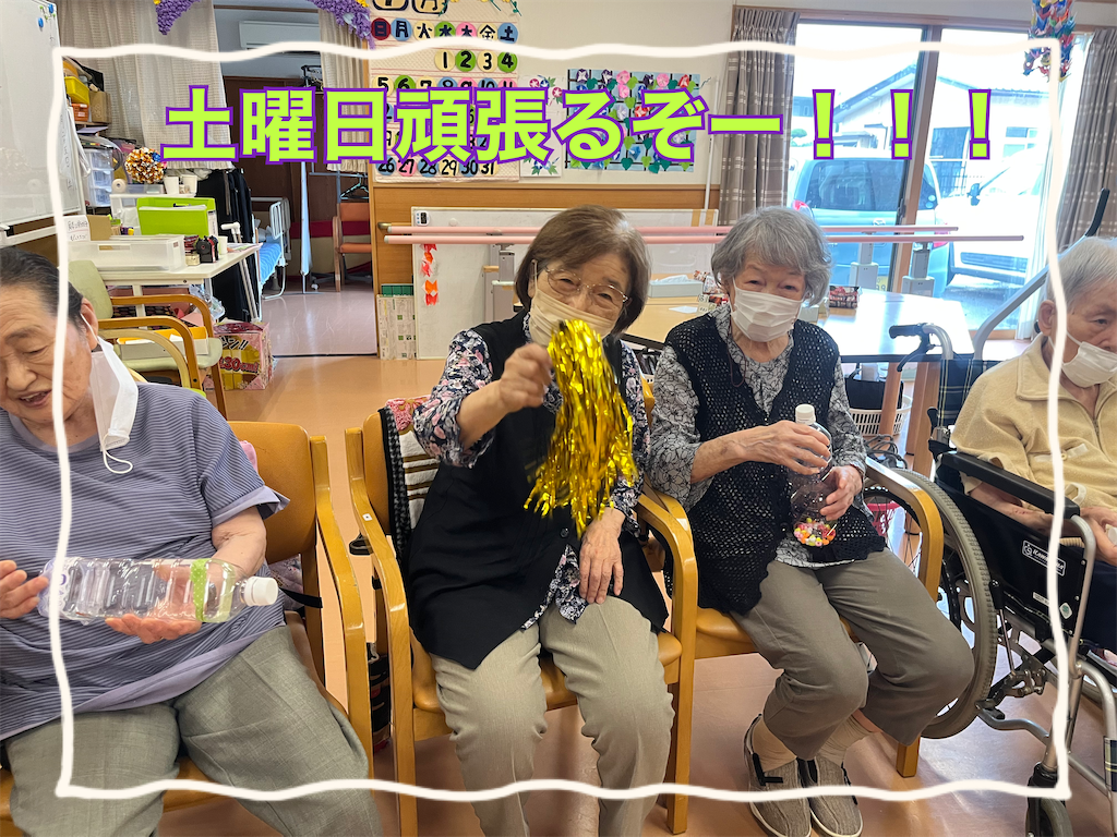 f:id:tender-ogds:20260727081826p:image