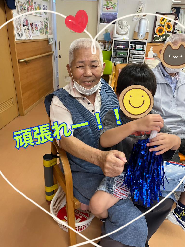 f:id:tender-ogds:20260727120936p:image