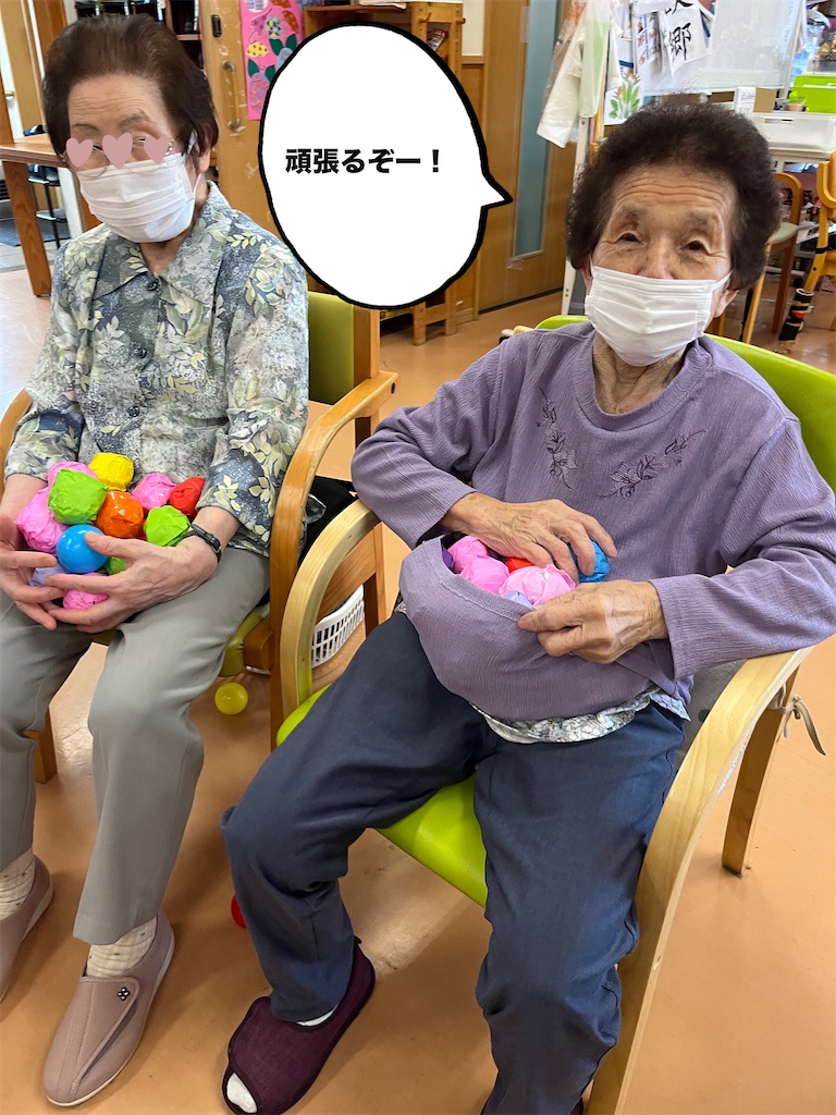 f:id:tender-ogds:20260730131322j:image