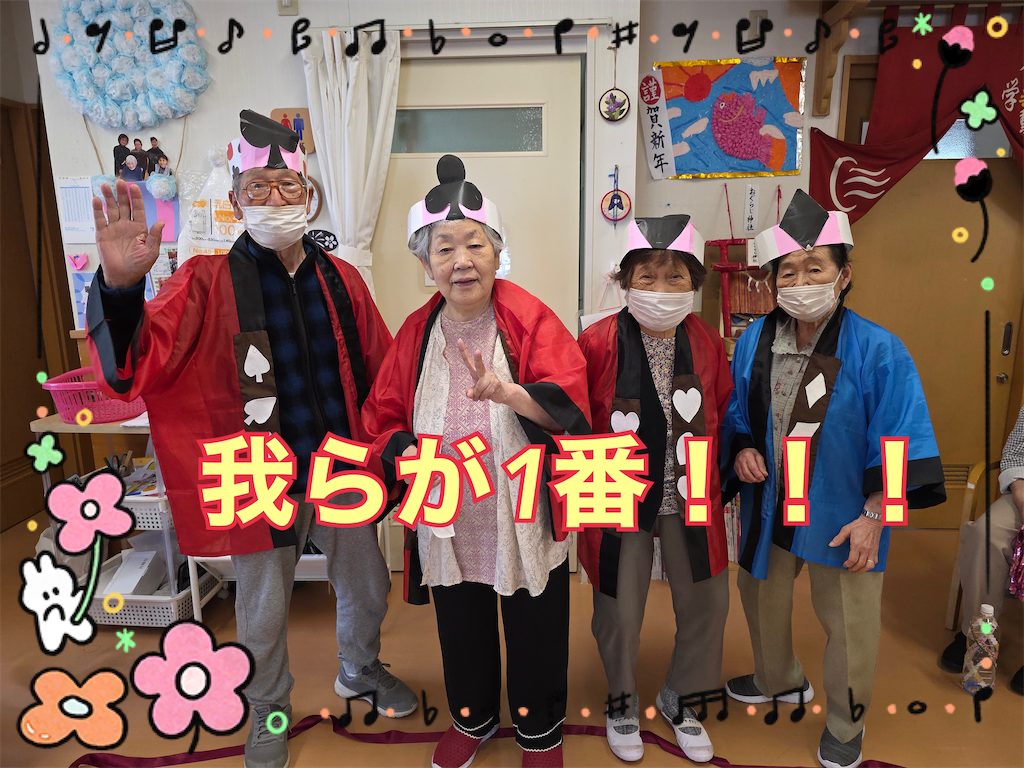 f:id:tender-ogds:20260730133537p:image