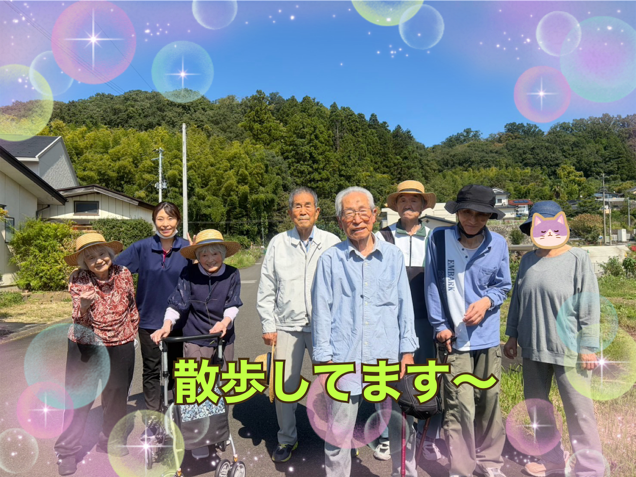 f:id:tender-ogds:20260926130959p:image f:id:tender-ogds:20260926130959p:image