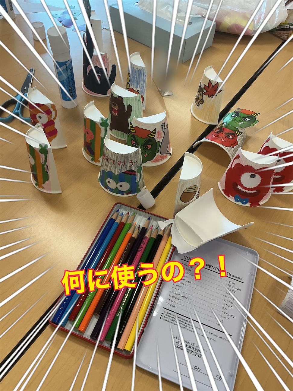 f:id:tender-ogds:20260928121634p:image f:id:tender-ogds:20260928121634p:image