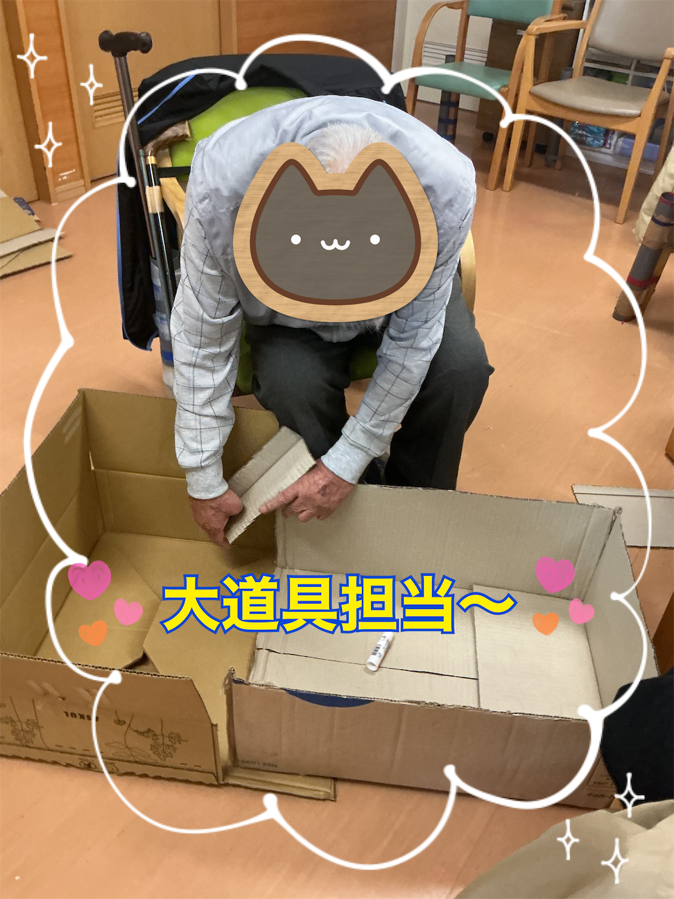 f:id:tender-ogds:20260928122037p:image f:id:tender-ogds:20260928122037p:image