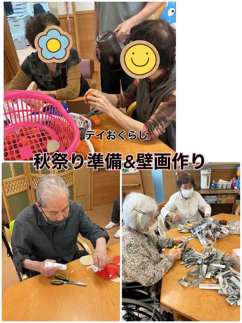 f:id:tender-ogds:20261002152657j:image f:id:tender-ogds:20261002152657j:image