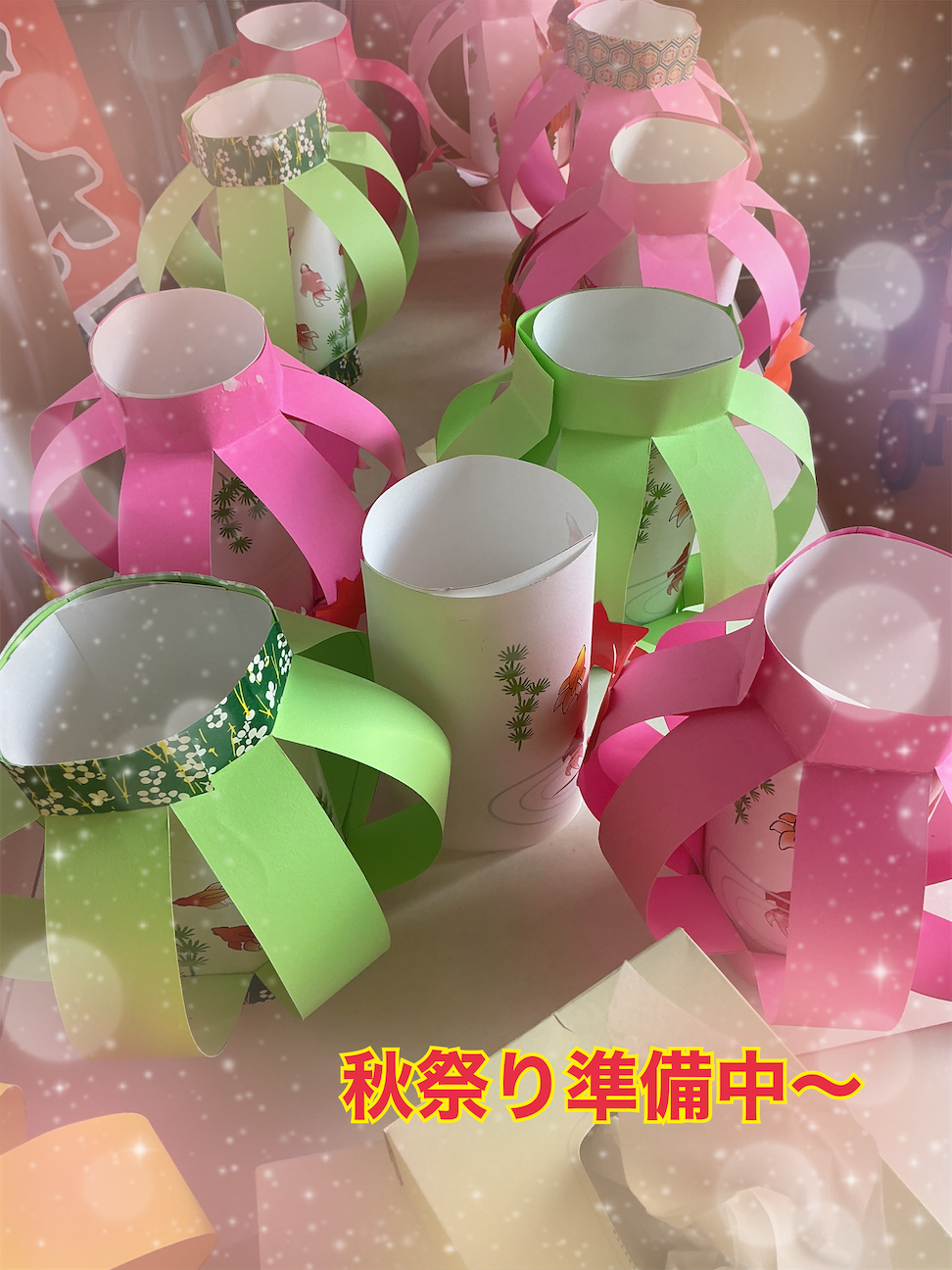 f:id:tender-ogds:20261002152658p:image f:id:tender-ogds:20261002152658p:image