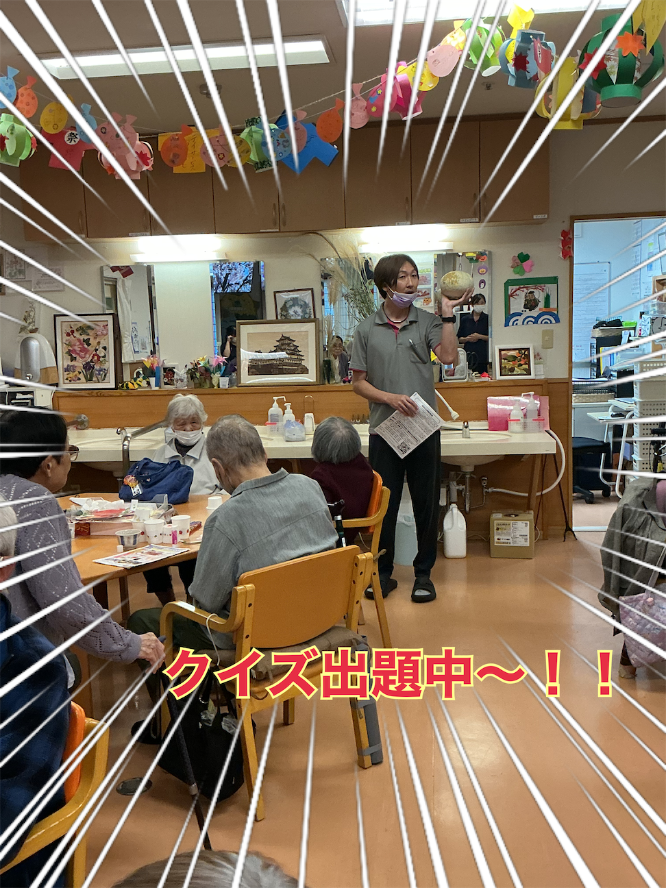 f:id:tender-ogds:20261006124438p:image f:id:tender-ogds:20261006124438p:image