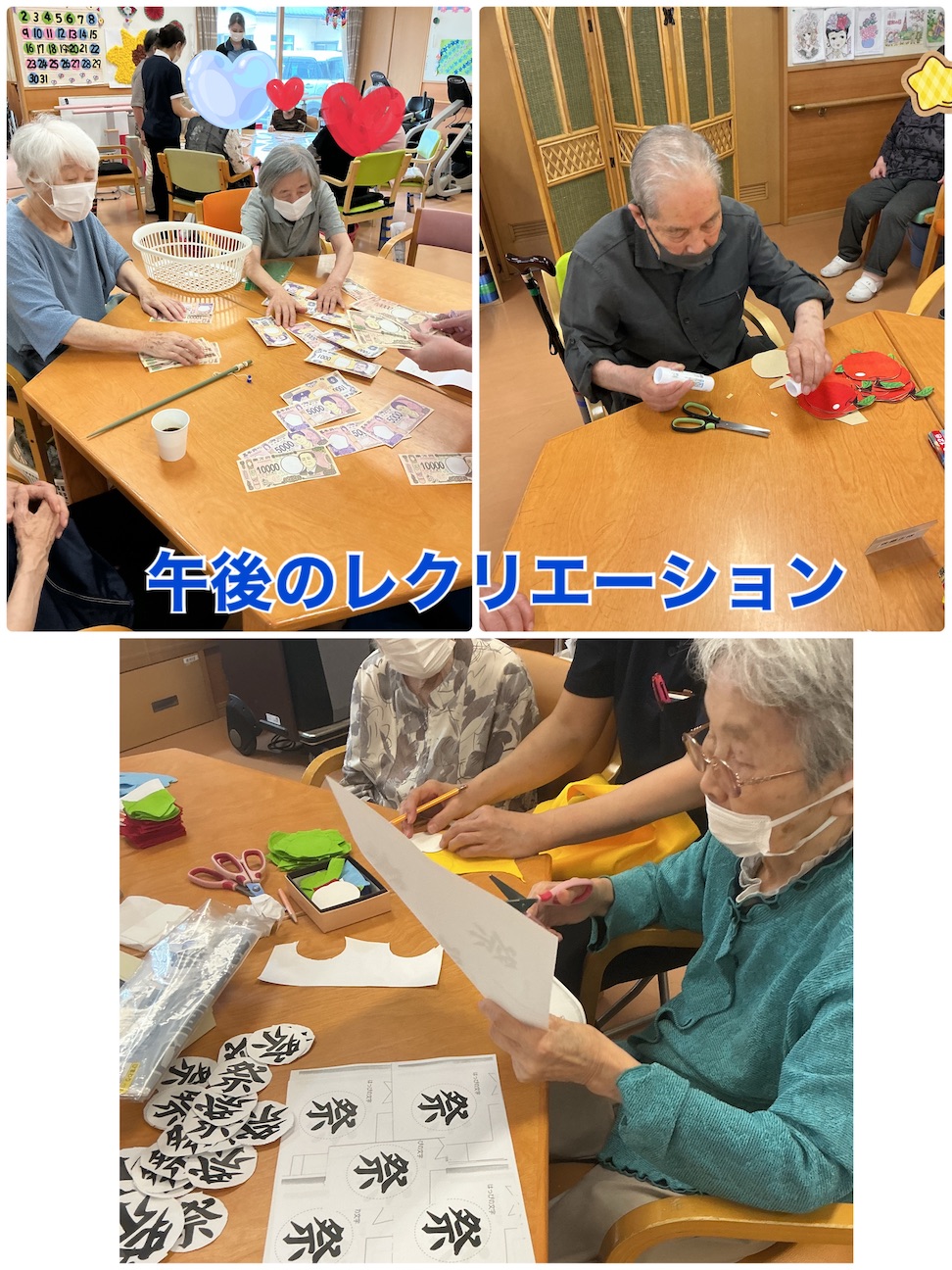 f:id:tender-ogds:20261006131000j:image f:id:tender-ogds:20261006131000j:image