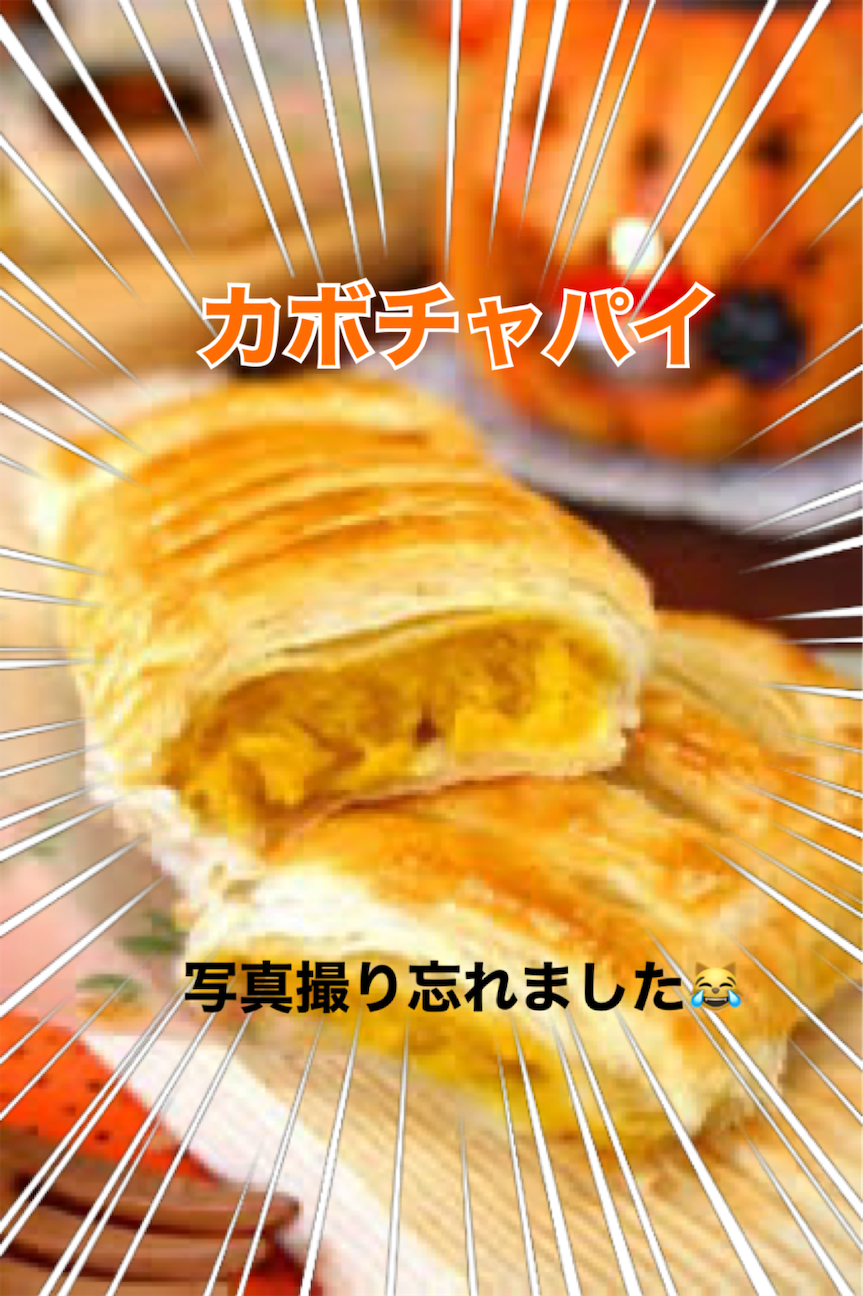 f:id:tender-ogds:20261012133527p:image f:id:tender-ogds:20261012133527p:image
