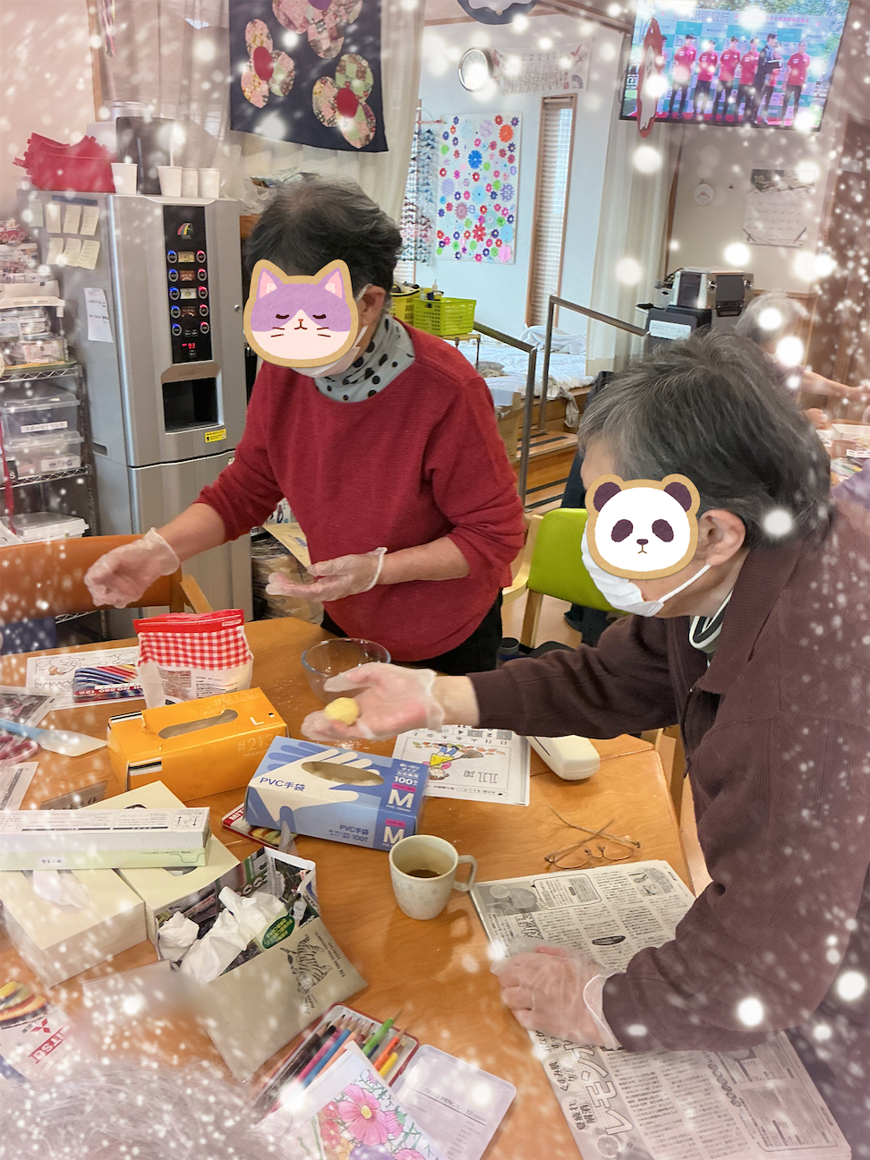 f:id:tender-ogds:20261012134311p:image f:id:tender-ogds:20261012134311p:image