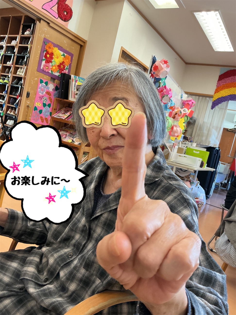 f:id:tender-ogds:20261016084802j:image f:id:tender-ogds:20261016084802j:image