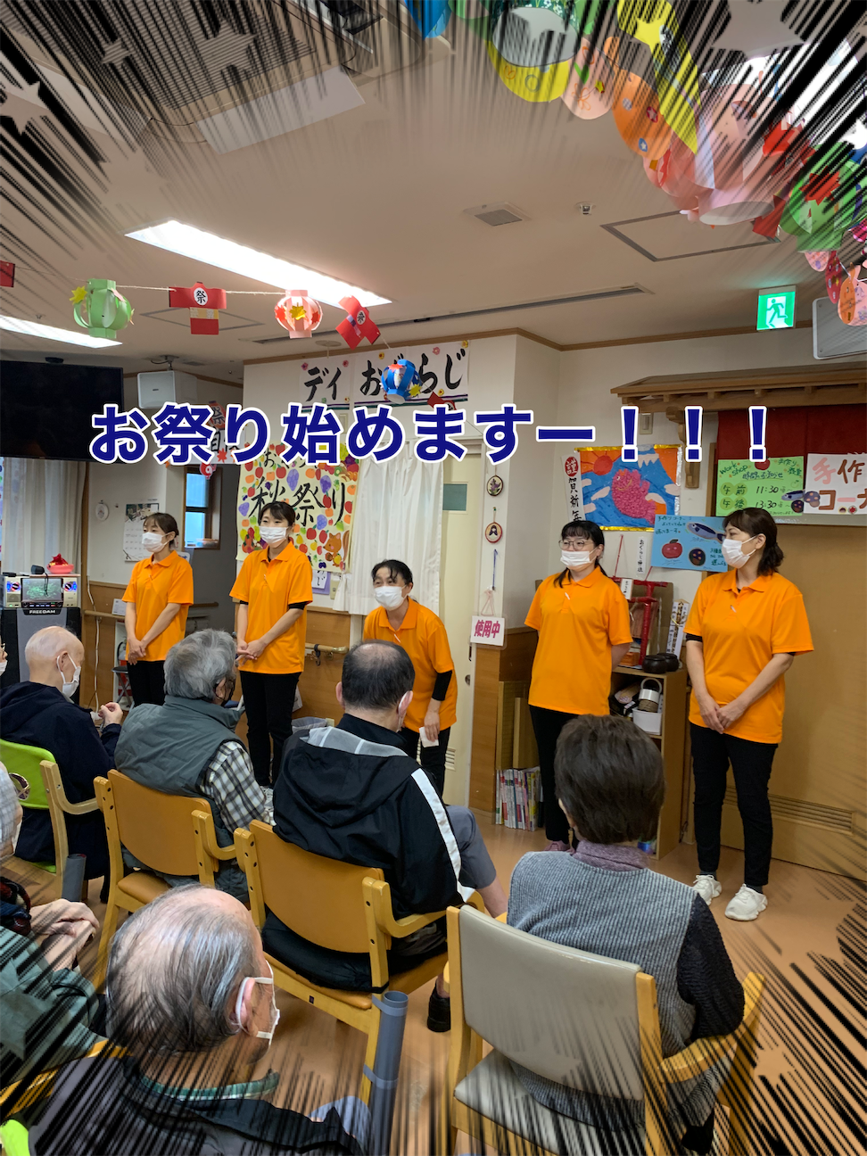 f:id:tender-ogds:20261021132933p:image f:id:tender-ogds:20261021132933p:image