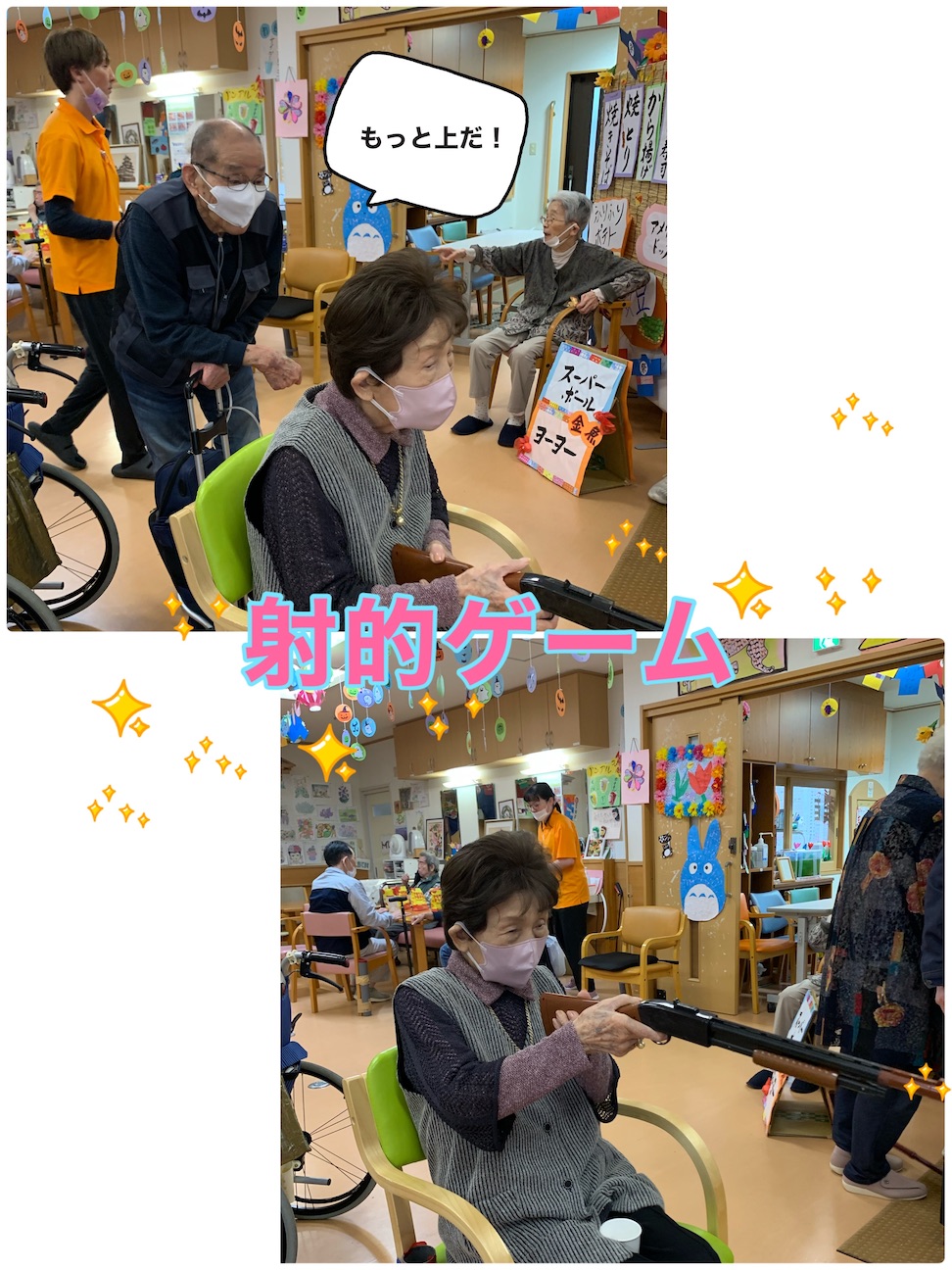 f:id:tender-ogds:20261021134816j:image f:id:tender-ogds:20261021134816j:image