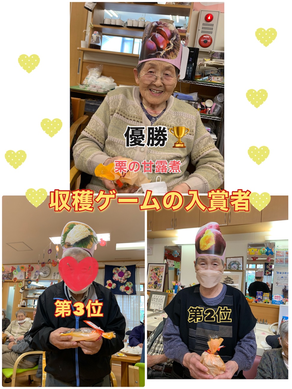 f:id:tender-ogds:20261021141739j:image f:id:tender-ogds:20261021141739j:image