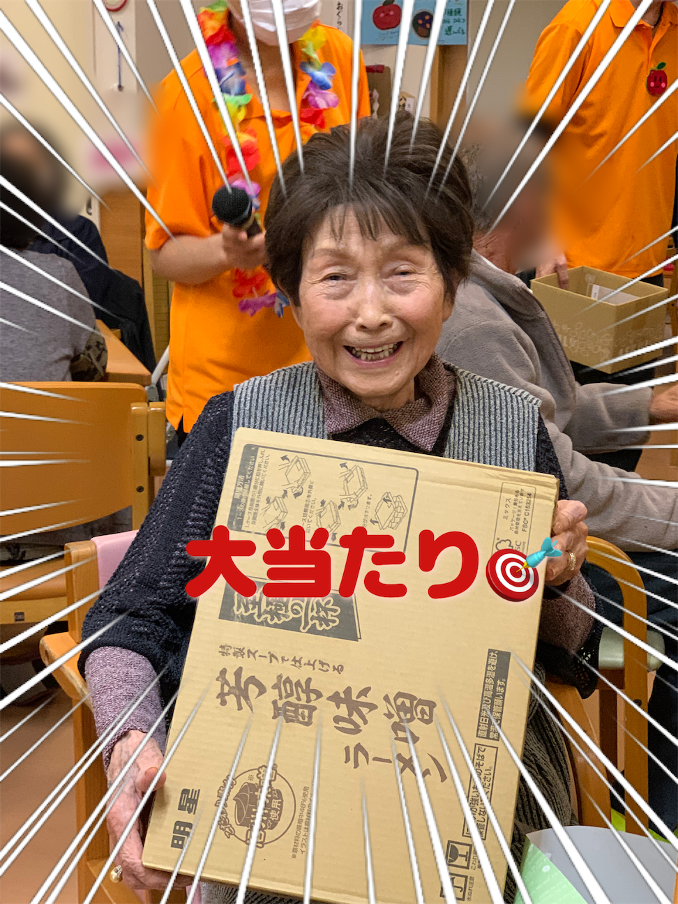 f:id:tender-ogds:20261024122008p:image f:id:tender-ogds:20261024122008p:image