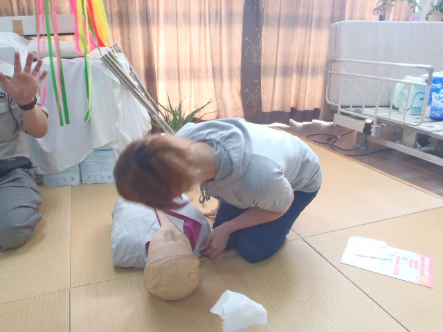 f:id:tender-yakata:20190729003329j:image f:id:tender-yakata:20190729003329j:image