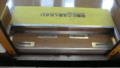 20120722153701