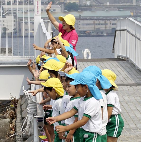 f:id:tendoudays:20170810084336j:plain f:id:tendoudays:20170810084336j:plain