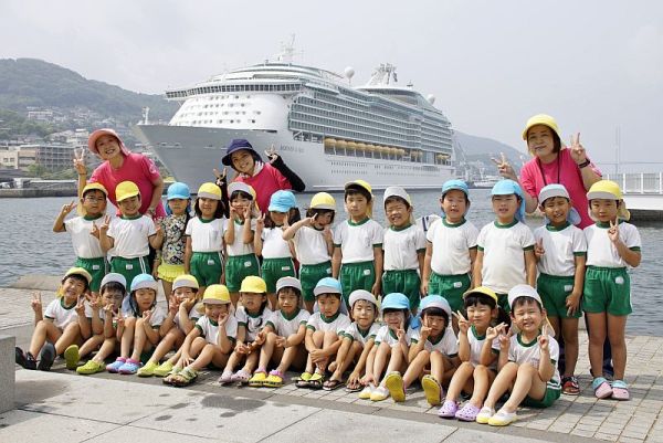 f:id:tendoudays:20170810084349j:plain f:id:tendoudays:20170810084349j:plain