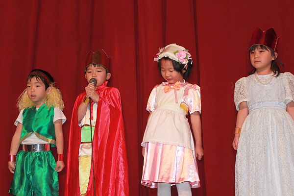 f:id:tendoudays:20171204175938j:plain f:id:tendoudays:20171204175938j:plain