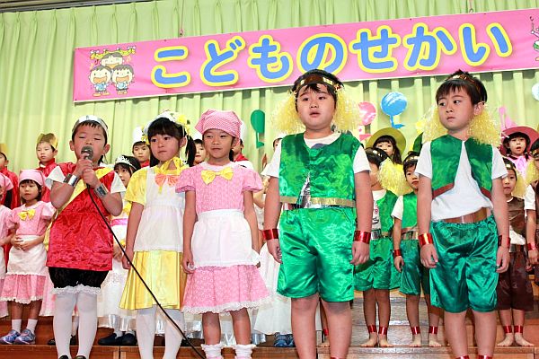 f:id:tendoudays:20171204180018j:plain f:id:tendoudays:20171204180018j:plain