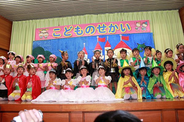 f:id:tendoudays:20171204180047j:plain f:id:tendoudays:20171204180047j:plain