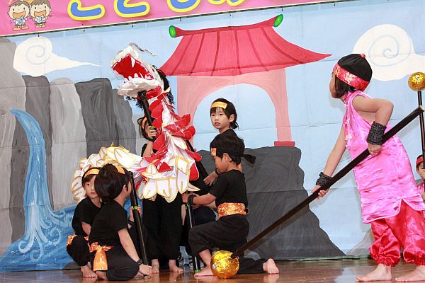 f:id:tendoudays:20171204180112j:plain f:id:tendoudays:20171204180112j:plain