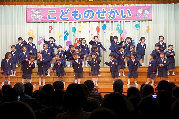 f:id:tendoudays:20171204180318j:plain f:id:tendoudays:20171204180318j:plain