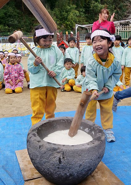 f:id:tendoudays:20181218180103j:plain