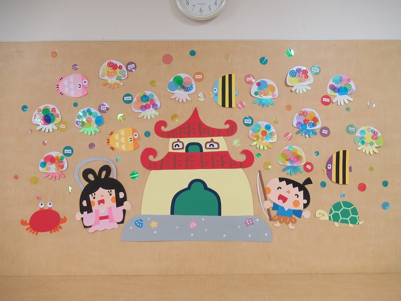 f:id:tendoudays:20210703170319j:plain