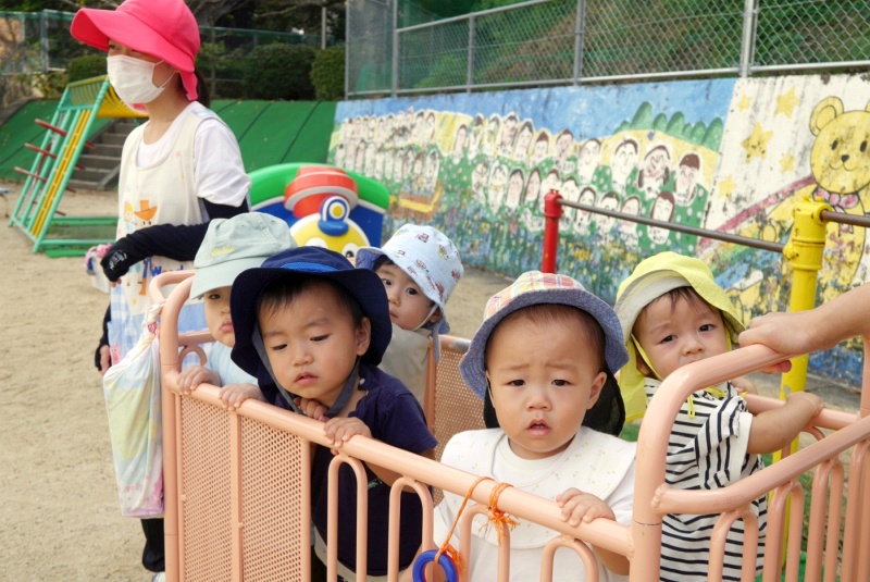 f:id:tendoudays:20210911140707j:plain