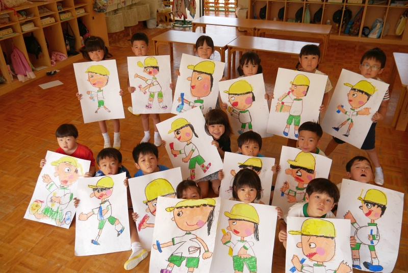 f:id:tendoudays:20210924153959j:plain