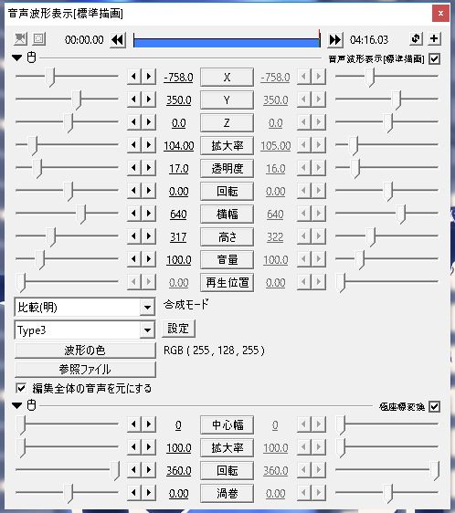 f:id:tendoum:20180713201704p:plain f:id:tendoum:20180713201704p:plain