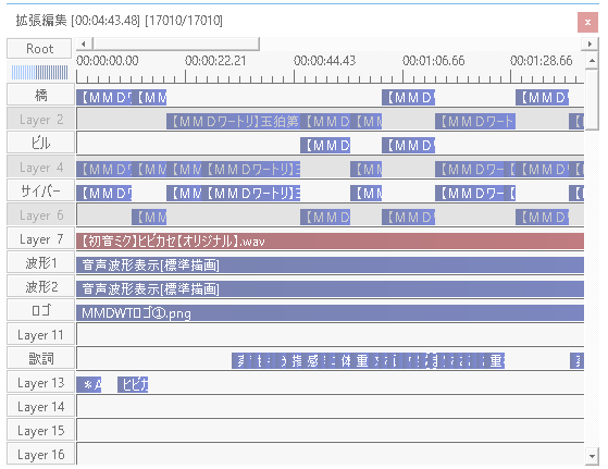 f:id:tendoum:20180713204455p:plain