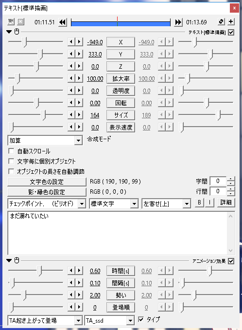 f:id:tendoum:20180713210052p:plain f:id:tendoum:20180713210052p:plain