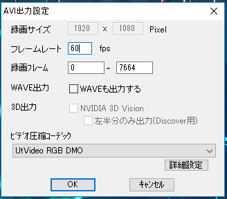 f:id:tendoum:20180713214756p:plain f:id:tendoum:20180713214756p:plain