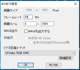 f:id:tendoum:20180713214756p:plain