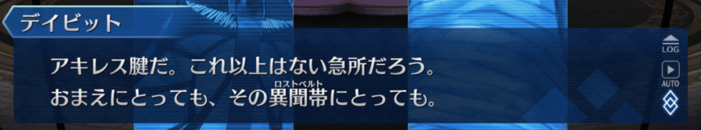 f:id:tenfingers:20181215110714p:plain