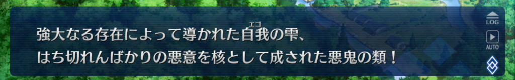 f:id:tenfingers:20181215113324p:plain