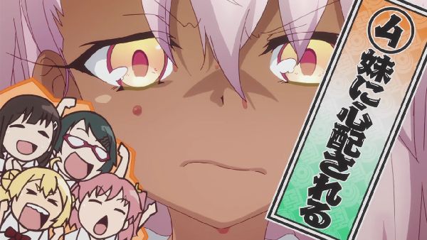 f:id:tenfingers:20200406004452j:plain f:id:tenfingers:20200406004452j:plain