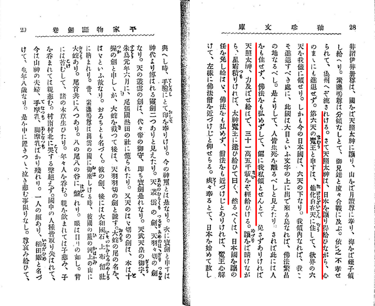 f:id:tenfingers:20200415203341p:plain f:id:tenfingers:20200415203341p:plain