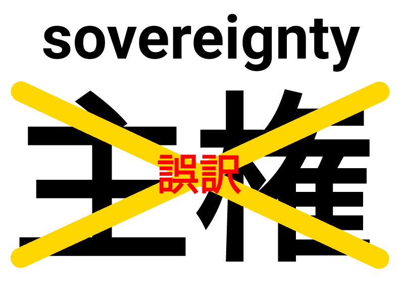 f:id:tenfingers:20200528190712p:plain f:id:tenfingers:20200528190712p:plain