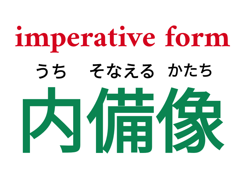 ヒストールのブログ