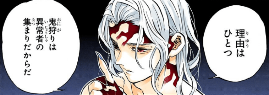 f:id:tenfingers:20200715214707p:plain f:id:tenfingers:20200715214707p:plain