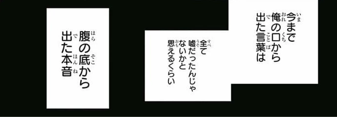 f:id:tenfingers:20200725134519j:plain