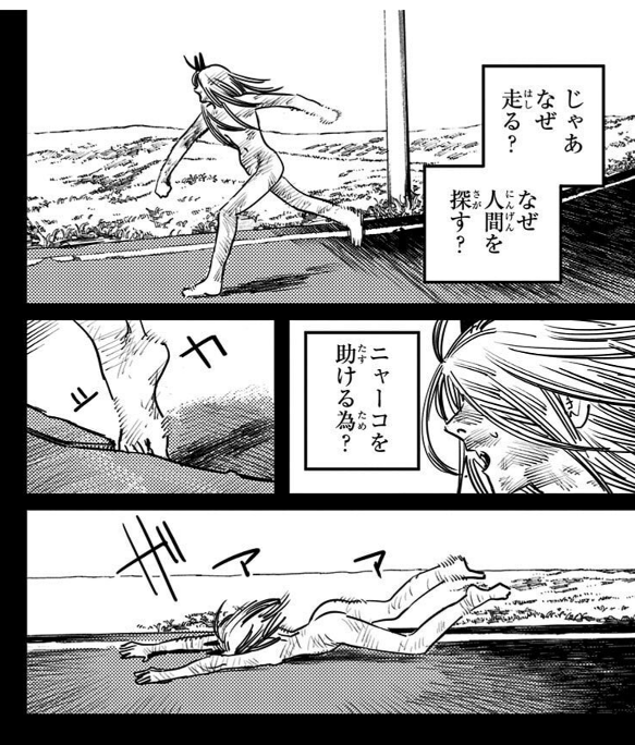 f:id:tenfingers:20200920143507p:plain