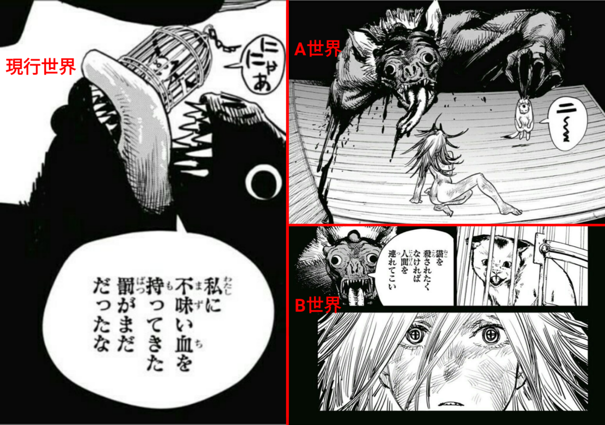 f:id:tenfingers:20200924133716p:plain